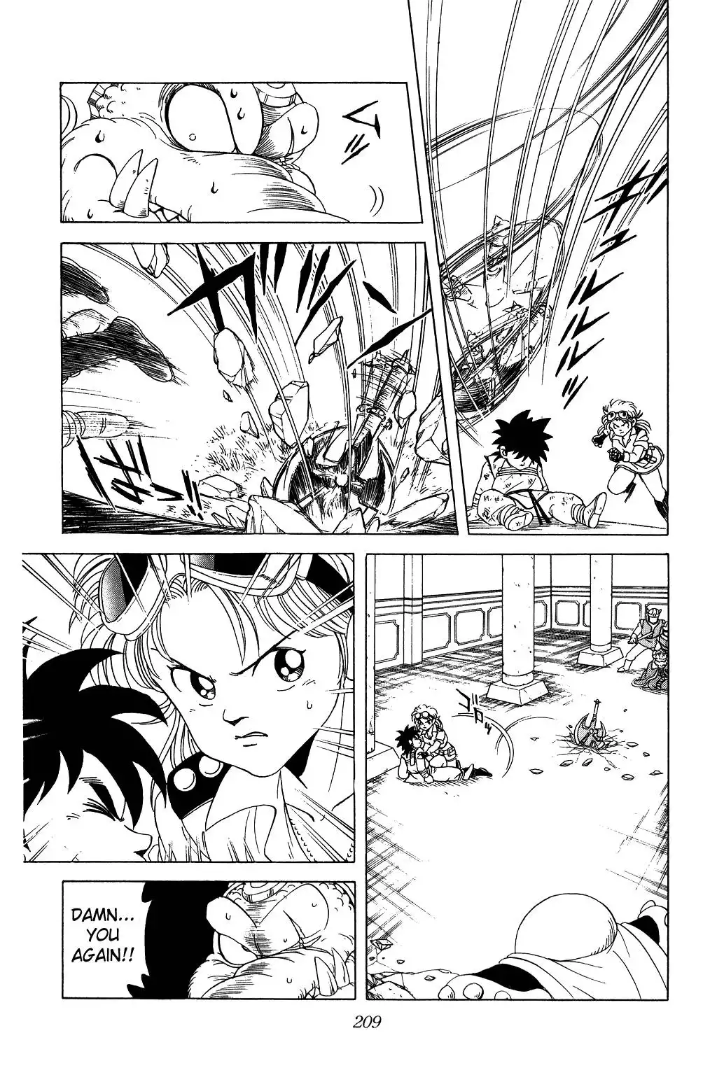 Dragon Quest Dai no Daibouken Chapter 26 3